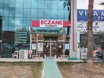 Element Eczanesi (İzmir, Balçova, Mithatpaşa Cad., 285H) ، صيدلية