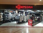 Kompedan (İstanbul, Küçükçekmece, Tevfikbey Mah., Mektep Sok., 3), tienda de ropa