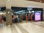 Shift Co (Istanbul, Maltepe, Cevizli Neighborhood, Tugay Frontage Road, 67/9A-B) ، متجر ملابس
