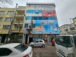 Resmiye Yildiz (İstanbul, Eski Edirne Asfalti Avenue, 156A), dental clinic