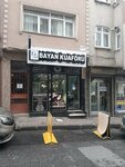 Fk Ladies Hairdresser (İstanbul, Fatih, Koca Mustafapaşa Mah., Hacı Kadın Çeşmesi Sok., 12) ، مصففو الشعر