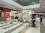Twinkle (Ankara Province, Yenimahalle, Bağdat Cad., 60B) ، مجوهرات