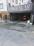 Cosgunlar Car Wash (İstanbul, Şişli, Fulya Mah., Mehmetçik Cad., 62A), renovación de los componentes no mecánicos de vehículos