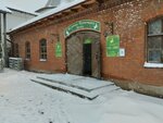 Bronza style (Vakhitovskiy City Administrative District, Kreml Territory, 16/1), gift and souvenir shop