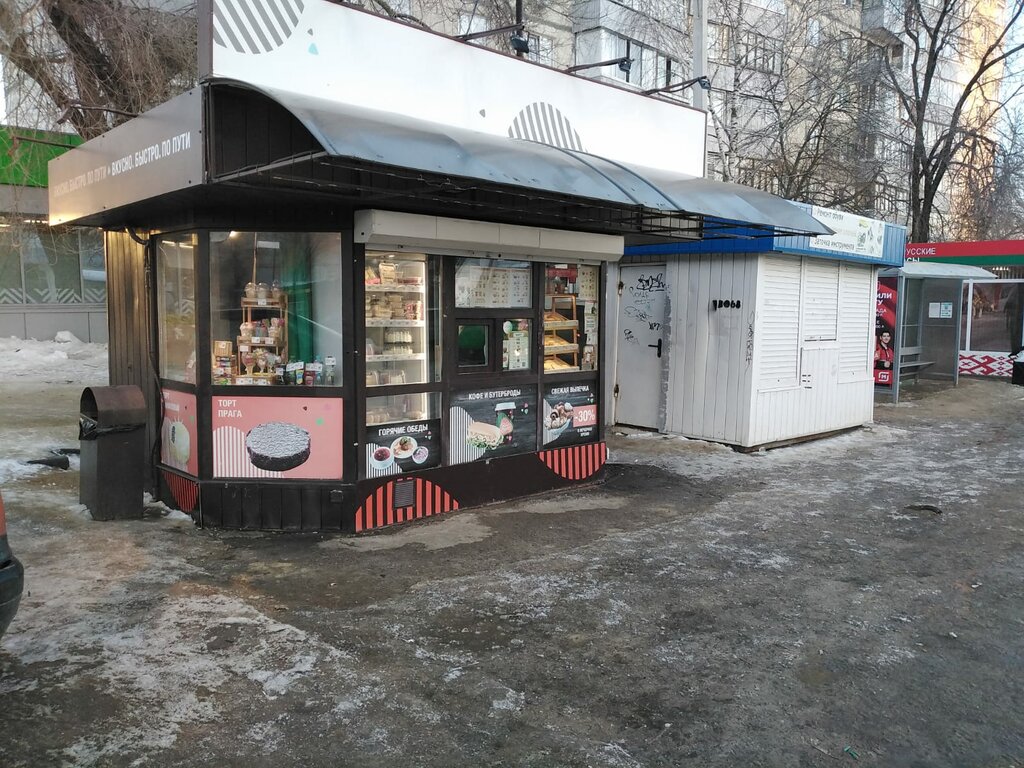 Fast food Robin Sdobin, Tambov, photo