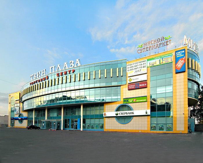 Computer store Nix, Moscow, photo