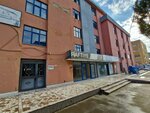 Raftiye Educational Materials (Istanbul, Beylikduzu, Yakuplu Neighborhood, Mustafa Kurtoglu Avenue, 11A), stationery store