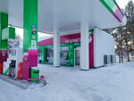 Туалет (Pobedy avenue, 41/1), baño