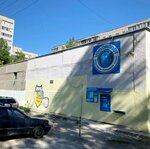 Vodorobot (Sirenevy bulvar, 21Б), water store