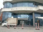 Convention Center (Konya, Selçuklu, Şeker Mah., Taşova Sok., 14) ، مركز أعمال
