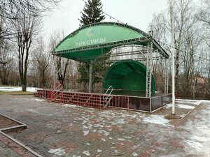 Parque de cultura y ocio Концертный зал, , foto