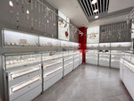585 Zolotoy (Lesnoy Avenue, 47А), jewelry store