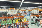 DNS (ulitsa Druzhby Narodov, 23), computer store