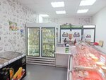 У каждого своя деревня (Sadovskogo Street, 32) ، معمل ألبان