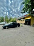 BetBoom (Molodogvardeyskaya Street, 26к1), bookmakers