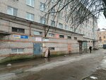 Vserossiyskoye obshchestvo avtomobilistov (ulitsa Kirova, 24) ، منظمات المجتمع