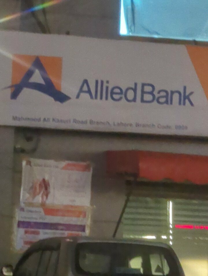 Bank Allied Bank Limited, Lahore, photo