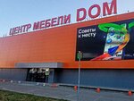 DaVita-mebel (Dybenko Street, 33), furniture store