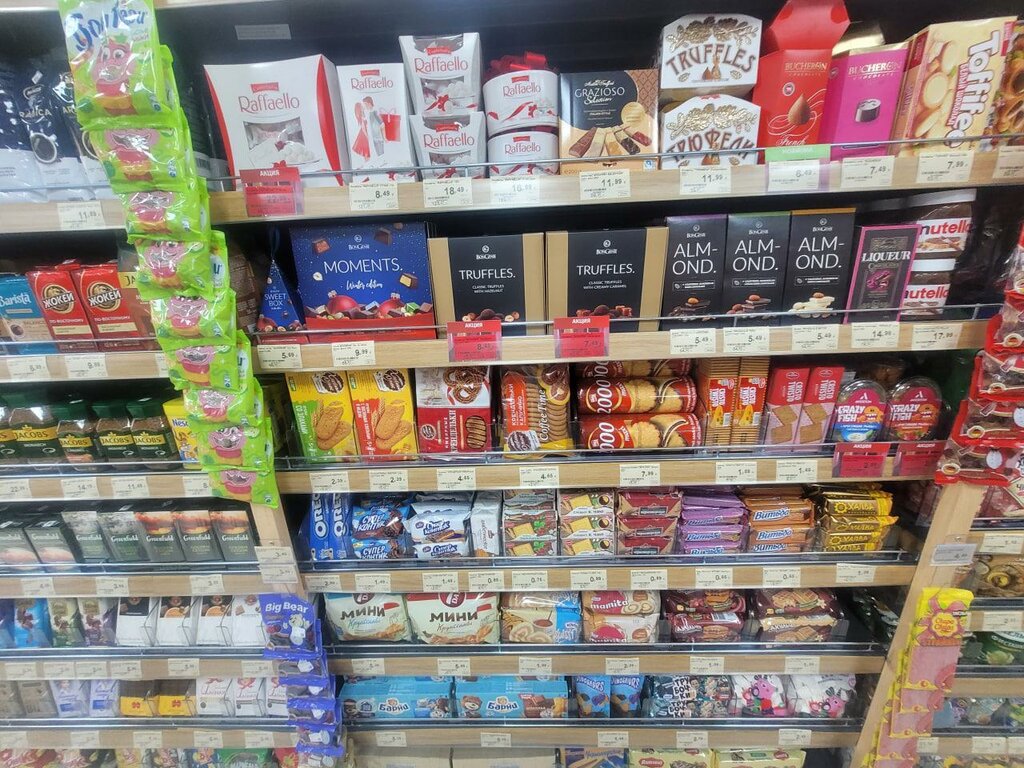 Alcoholic beverages Семь Пятниц, Molodcheno, photo