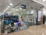 Цифровой (Barvikha Village, 85/1) ، متجر أجهزة إلكترونية