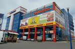 DNS (ulitsa Burova, 12А), computer store