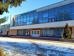 Kafedra psikhiatrii Belorusskoy Meditsinskoy Akademii poslediplomnogo obrazovaniya (Dawginawski Tract, 152к7), professional development center