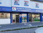 Butcher Delicatessen (İzmir, Buca, 63. Sok., 52/1), tienda de carnes, embutidos
