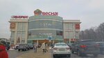 Rostic's (Parkovaya Street, с2) ، وجبات سريعة