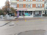 Ekonomik Market (Ankara Province, Kecioren District, Ayvalı Mah., Sinem Sok., 24B) ، محل بقالة