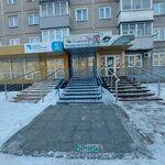 Проджект (prospekt Druzhby, 45) ، وكالة إعلانات