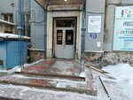 Технологии успеха (ulitsa Akademika Kurchatova, 3), software companies