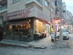 Hekimoglu Spices (İzmir, Karabağlar, Polat Cad., 44B) ، منتجات نباتية ومكملات غذائية