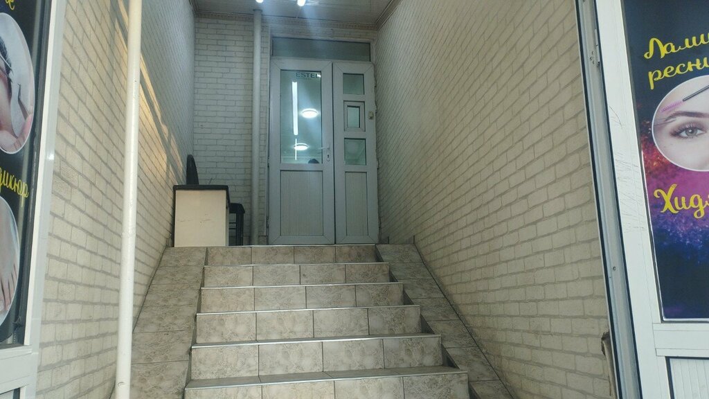 Beauty salon Paradise, Osh, photo