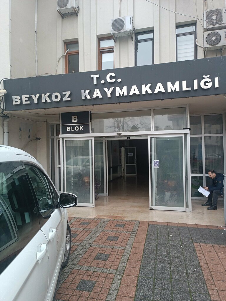Администрация T.C. Префектура Бейкоз, Стамбул, фото