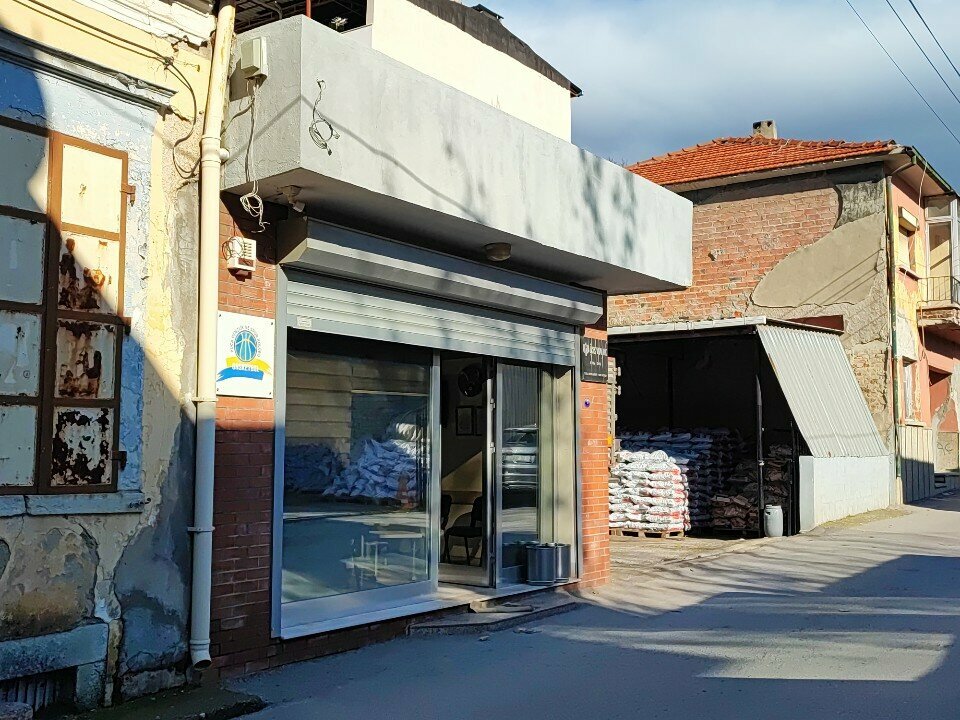 Solid fuel Izmir Fuel Materials, Izmir, photo