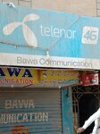 Bawa (Province of Sindh, Karachi South District, Shah Waliullah Road), mobile network operator