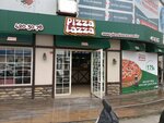 Pizza Lazza (İstanbul, Atasehir, Örnek Mah., Şehit Cahar Dudayev Cad., 6A) ، محل صنع البيتزا