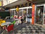 Sohbet Tea House (Konya, Selçuklu, Işıklar Mah., Sille Cad., 44) ، غرفة الشاي