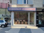 Sahinler Shoe (İstanbul, Maltepe, Altayçeşme Mah., Çağlayan Sok., 4B), zapatería