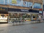 Mega Tekin (Istanbul, Kartal, Kordonboyu Neighborhood, 23 April Avenue, 3A), zapatería