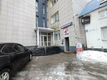 К-Стройтех (Moskovskaya Street, 82), construction company
