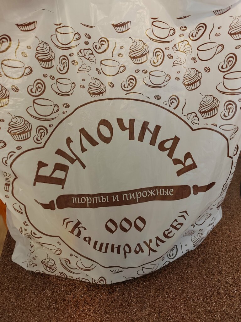 Cake orders Булочная, Kashira, photo