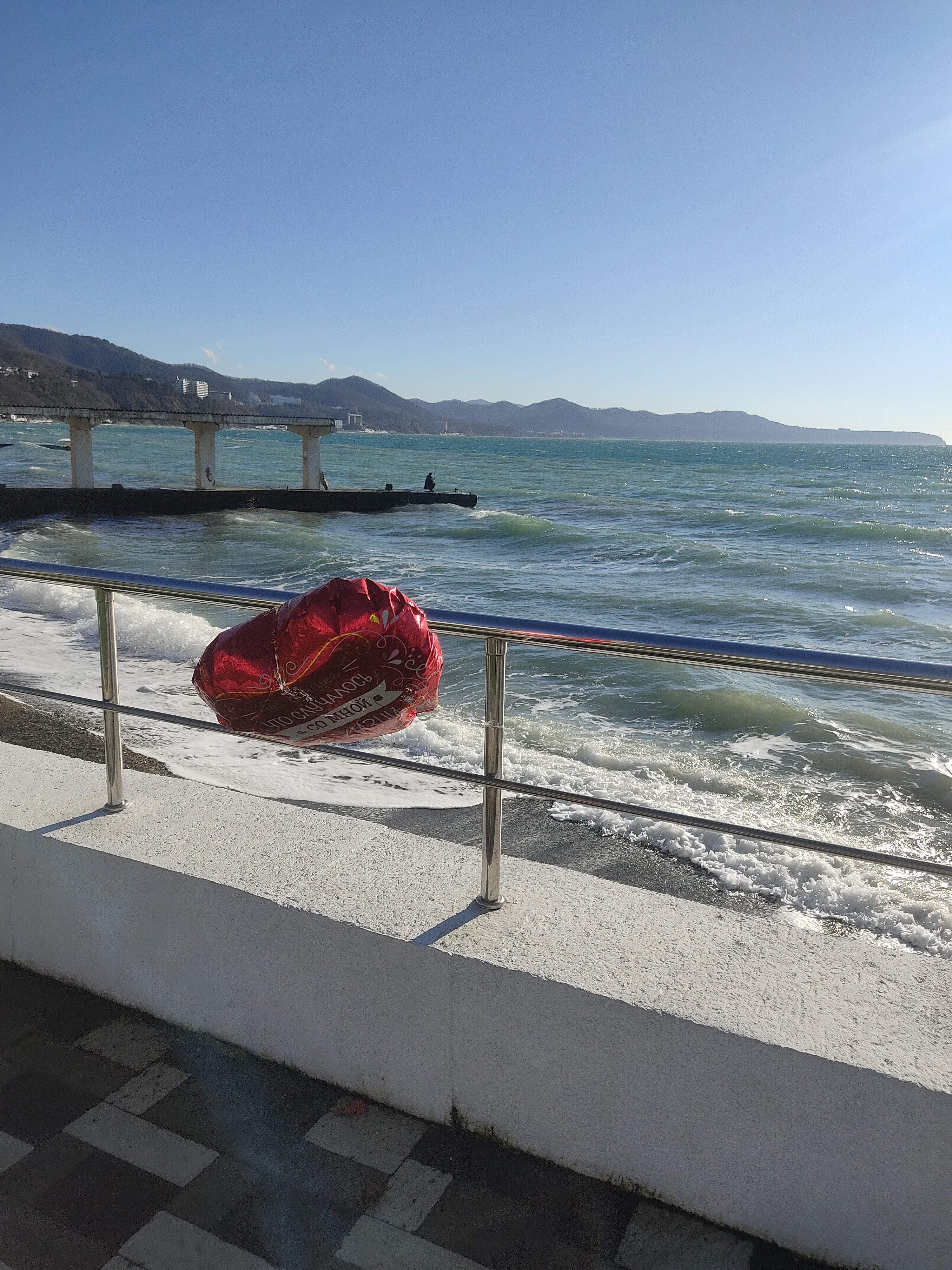 Фото Green Apple