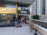 Ebru (Istanbul, Besiktas, Nisbetiye Avenue, 14A), clothing store