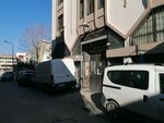 Namik Kemal Ersen Business Center (İzmir, Konak, Hurşidiye Mah., 1305 Sok., 2), centro de negocios