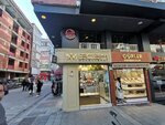 Ecem Jewelry (İstanbul, Güngören, Güven Mah., Menderes Cad., 23B) ، متجر مجوهرات