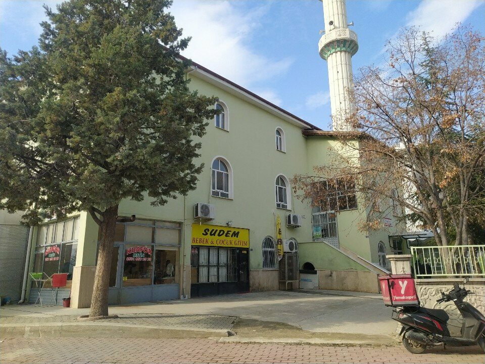 Mosque Aksemseddin Mosque, Konya, photo