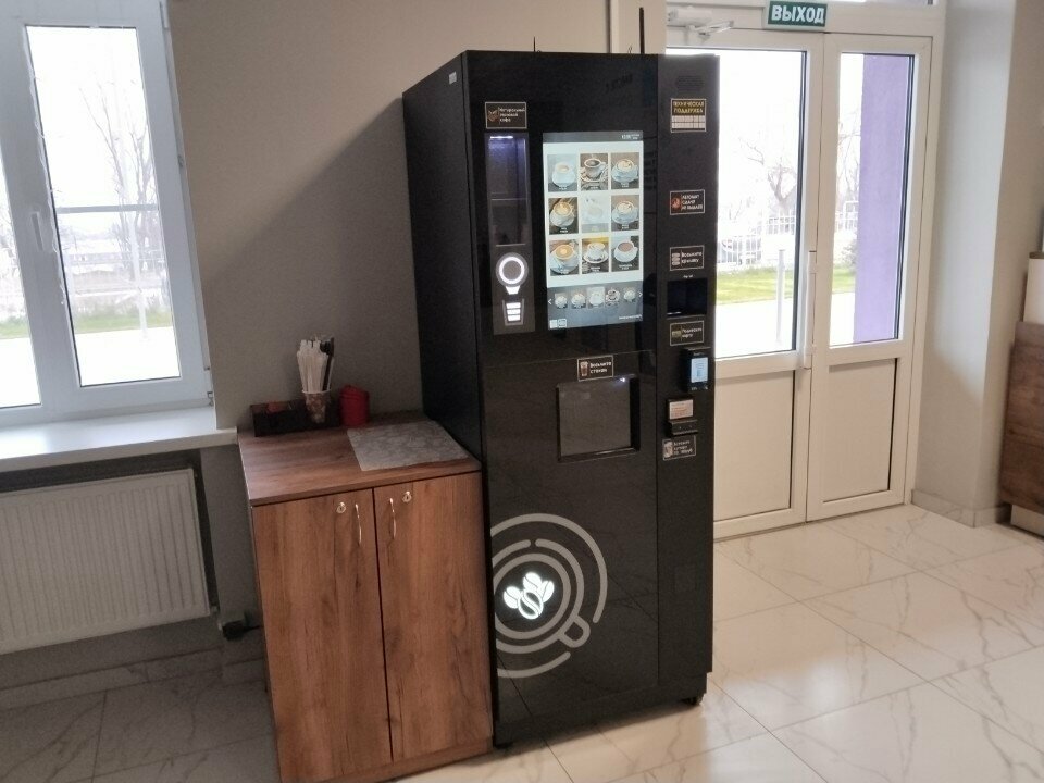 Coffee to go Кофейный аппарат, Volgograd, photo