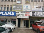 Orchid Furniture (Ankara Province, Altındag District, Ereğli Cad., 57), herrajes y accesorios para muebles
