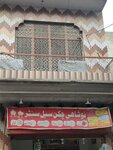 Noshie checiken (Province of Punjab, Lahore, Abdali Road), egg and poultry meat